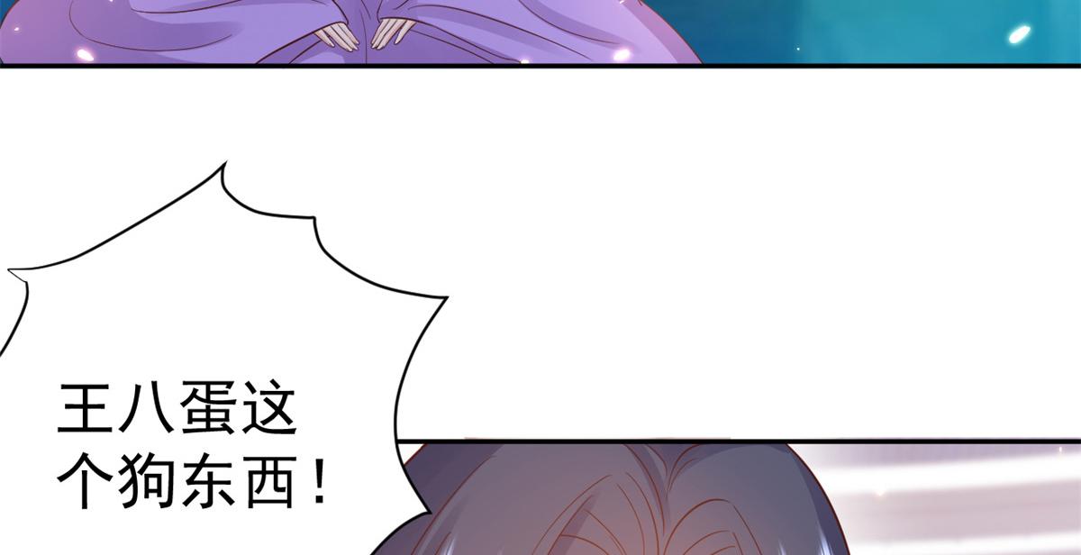 91问仙黄泉-好人卡是谁？26