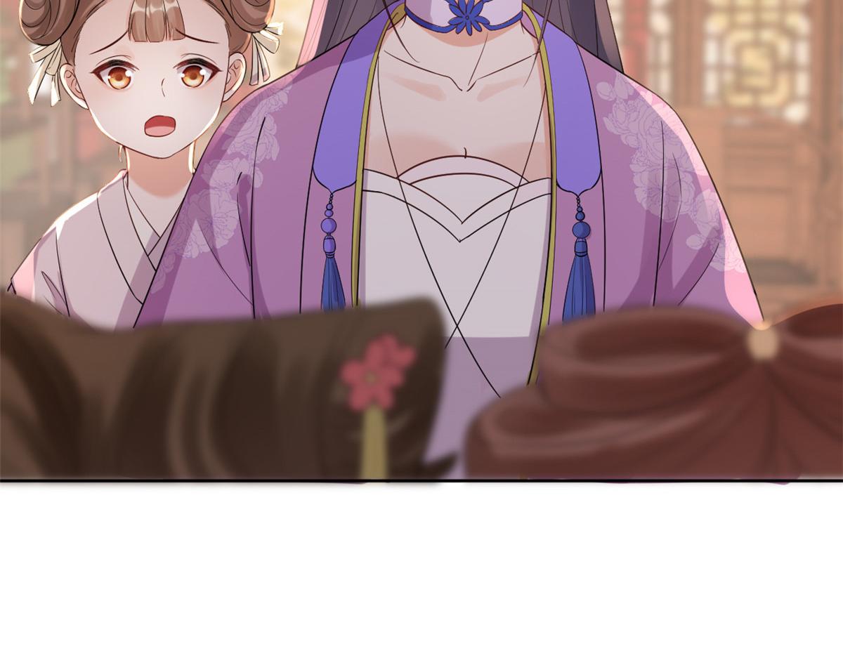 58王爷万福——有完还是没完？106
