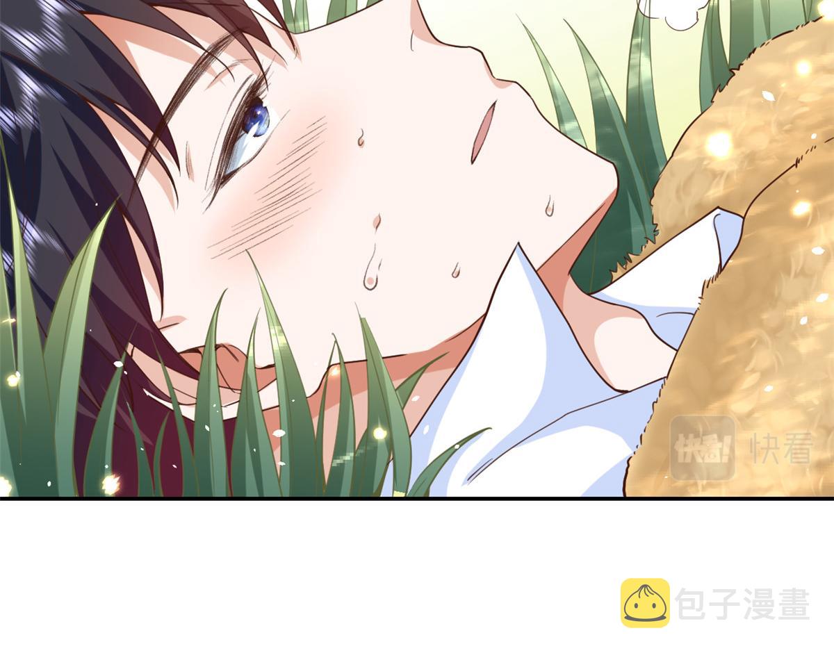 44 末日首富——晶核的变化56