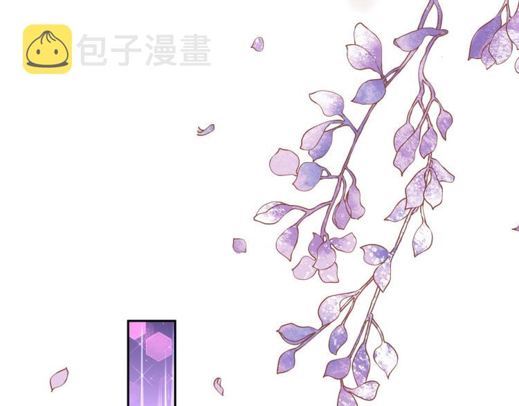 20 全民偶像——别说话，吻我90