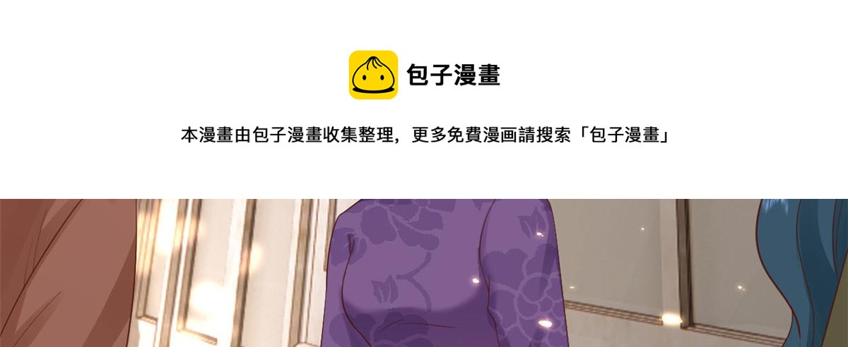 88 问仙黄泉-店铺黄泉路110