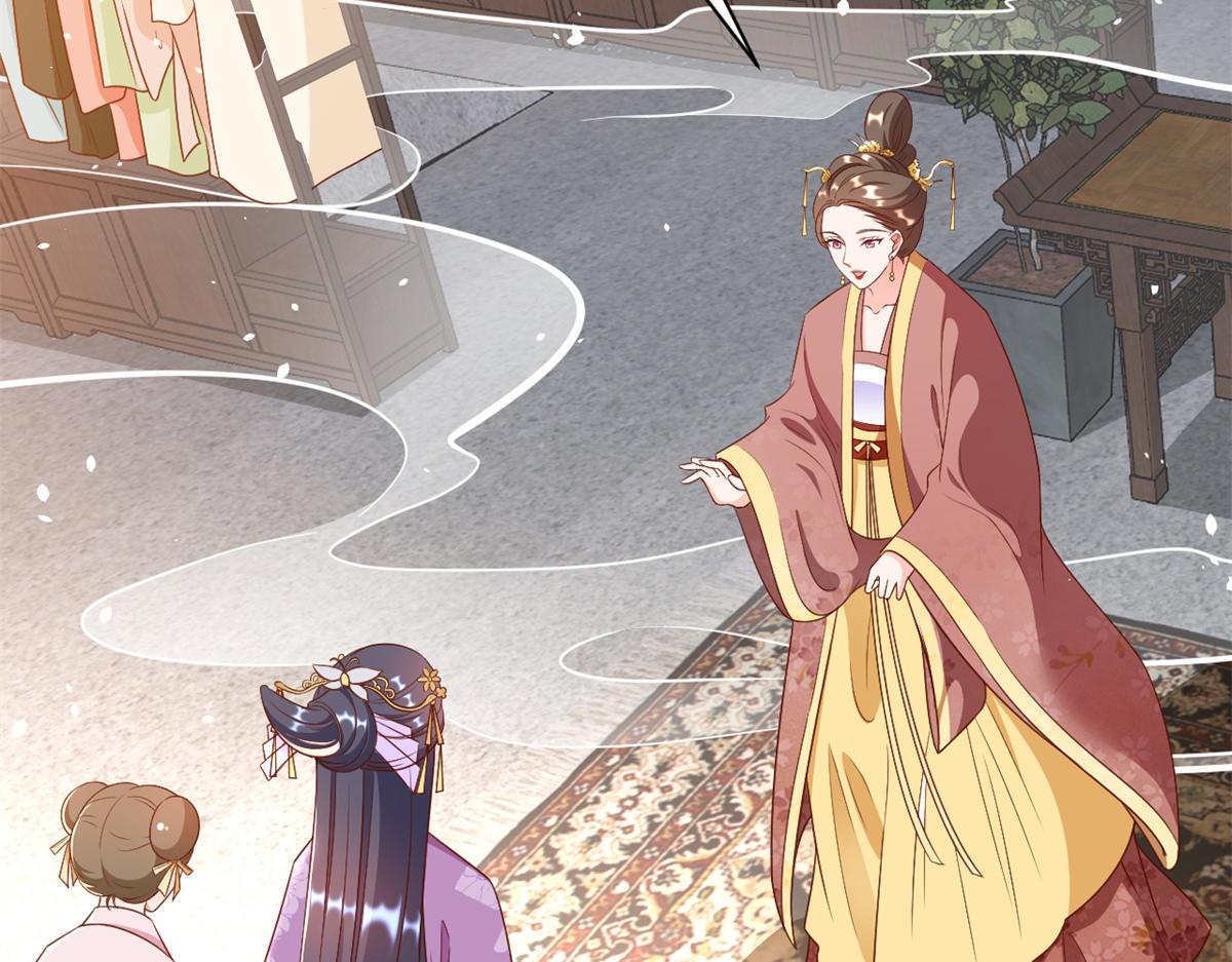 54 王爷万福——买不起衣服？107