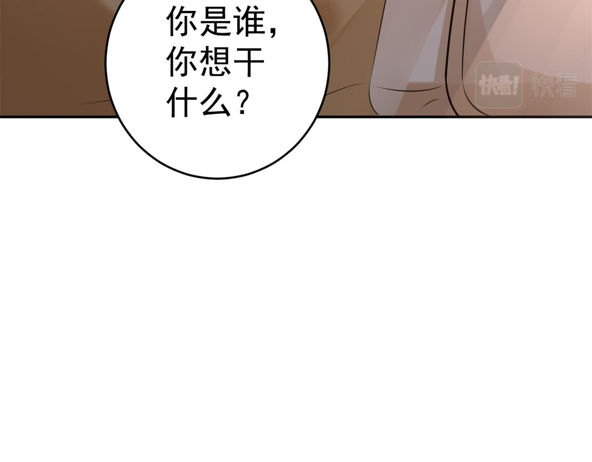 74 王爷万福-没良心的燕归110