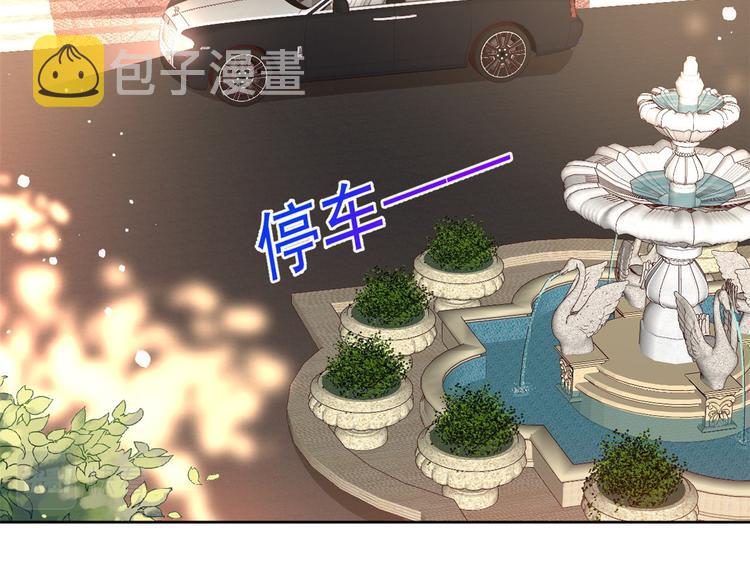 18 全民偶像——冤家路窄40