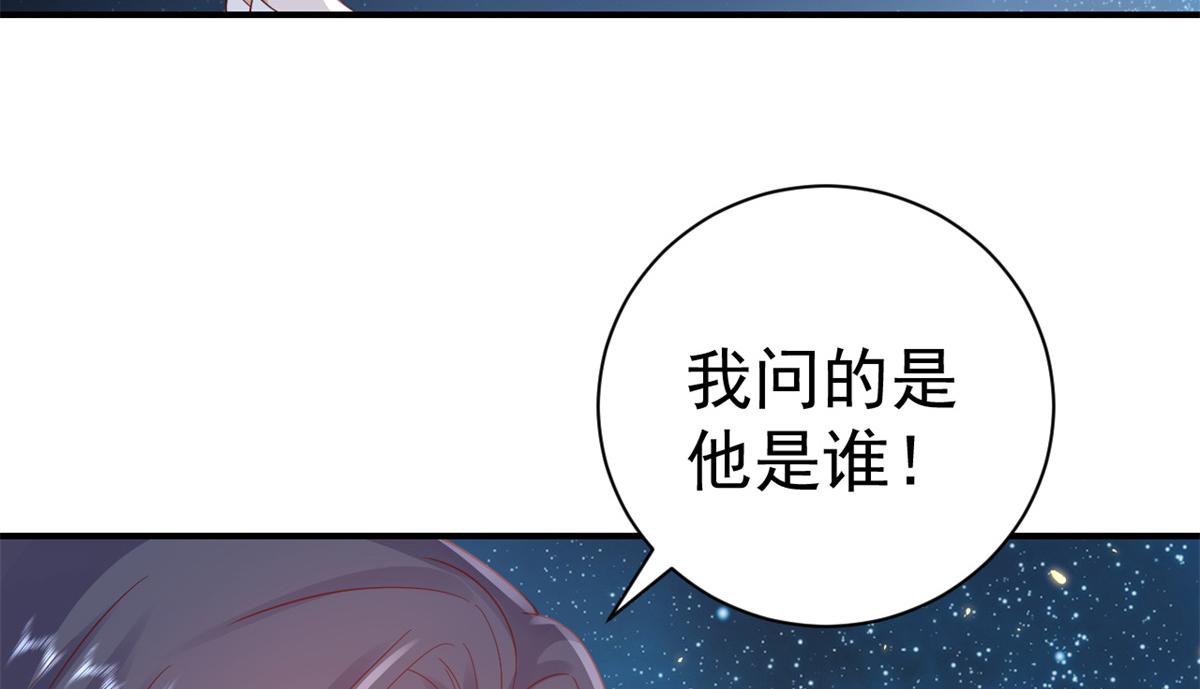 91问仙黄泉-好人卡是谁？34