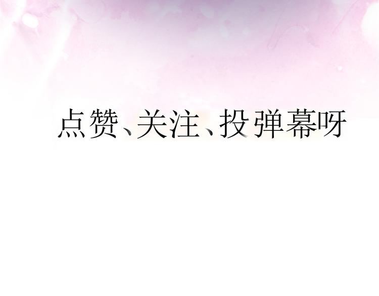 15 全民偶像——苏酒住院109