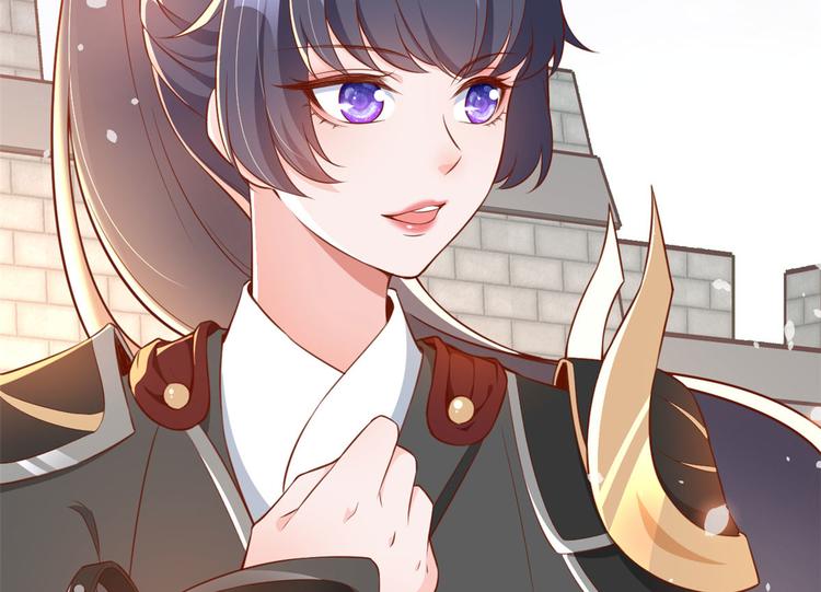 04 全民偶像——虽远必诛！40