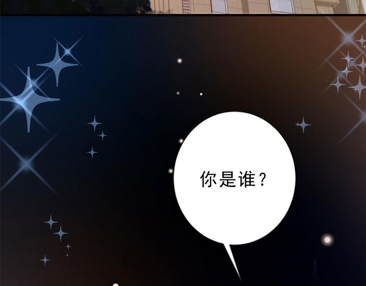 01 全民偶像——坠落与新生9