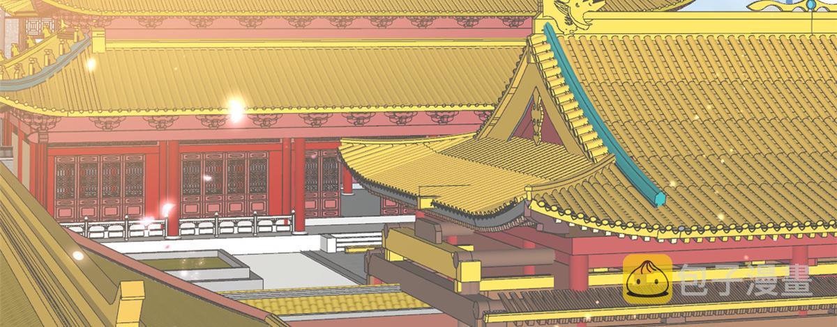 60 王爷万福——宫中内卷56