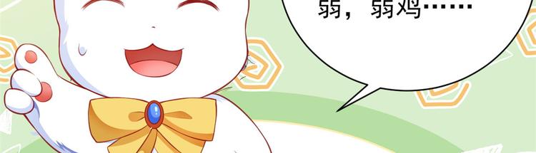 预告62