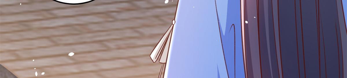 56 王爷万福——初筝动手！104