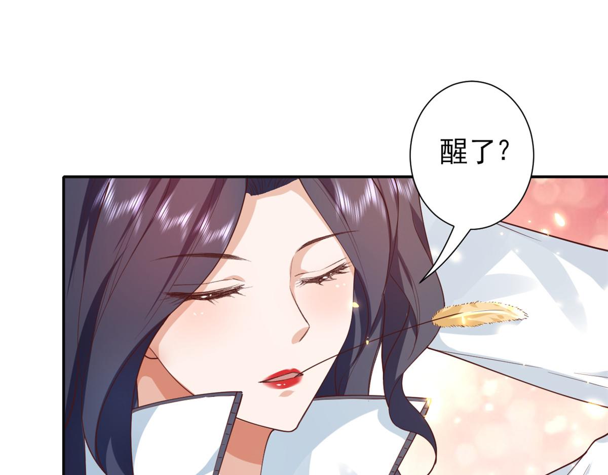45末日首富—谦虚是人类的美德4