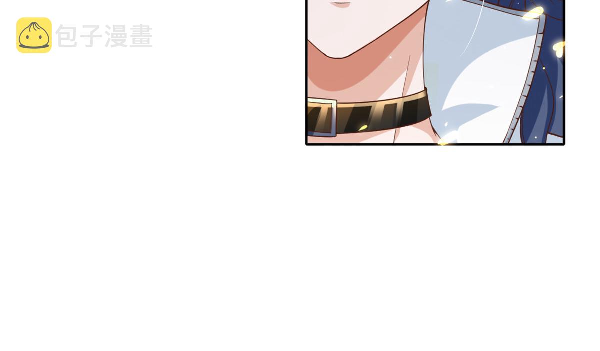46 末日首富——超S级异能26