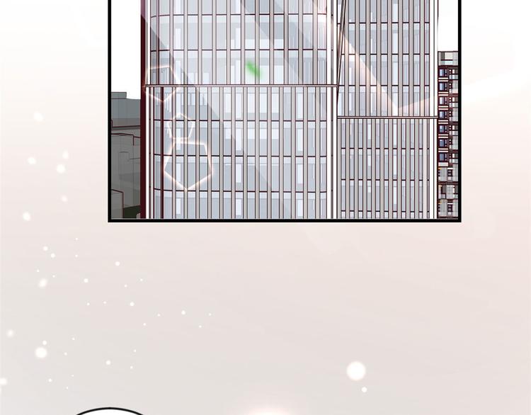 08 全民偶像——金额无上限72