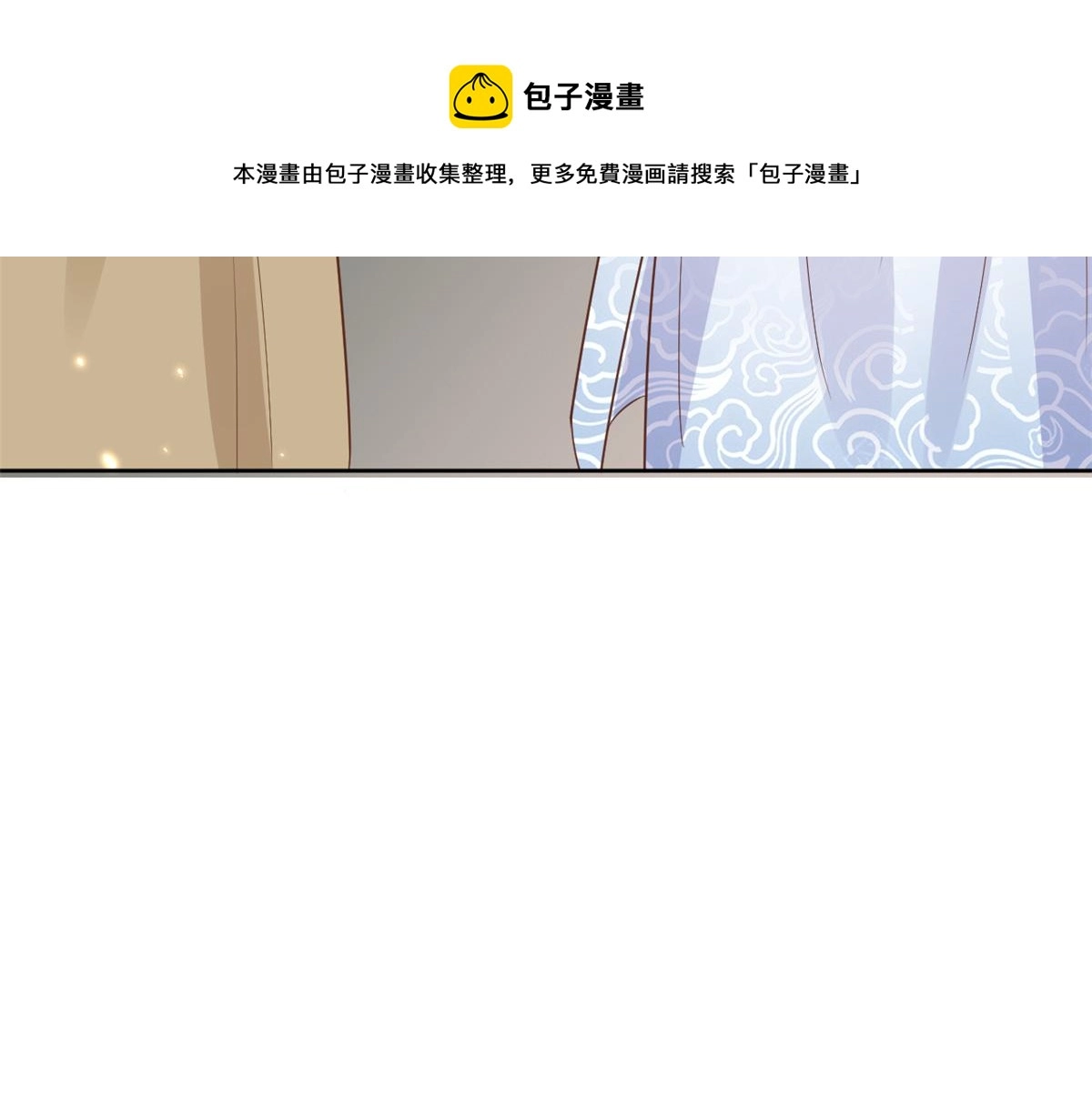 79 王爷万福-赐婚被拒84