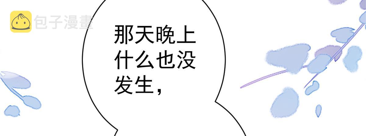67 王爷万福-谁占谁便宜？131