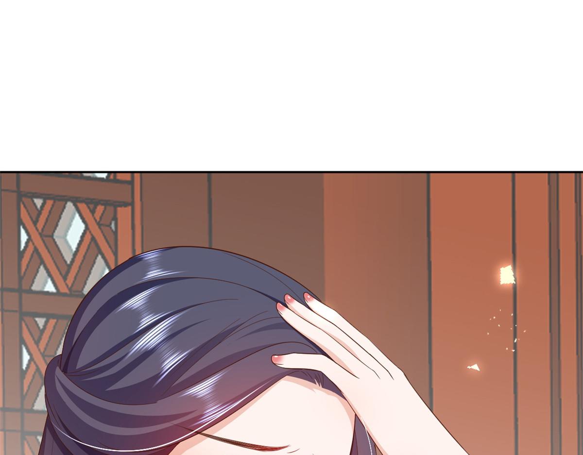 53王爷万福——送上门的狗头108