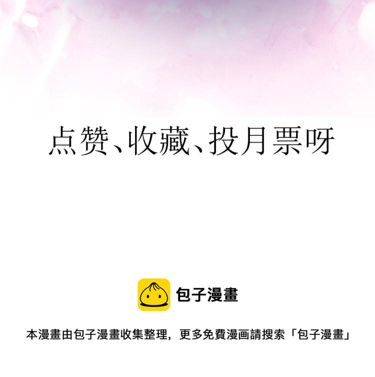 28 全民偶像——官宣97