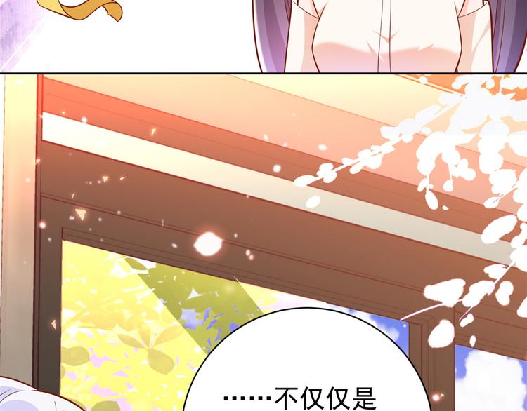 16 全民偶像——灵魂发问70