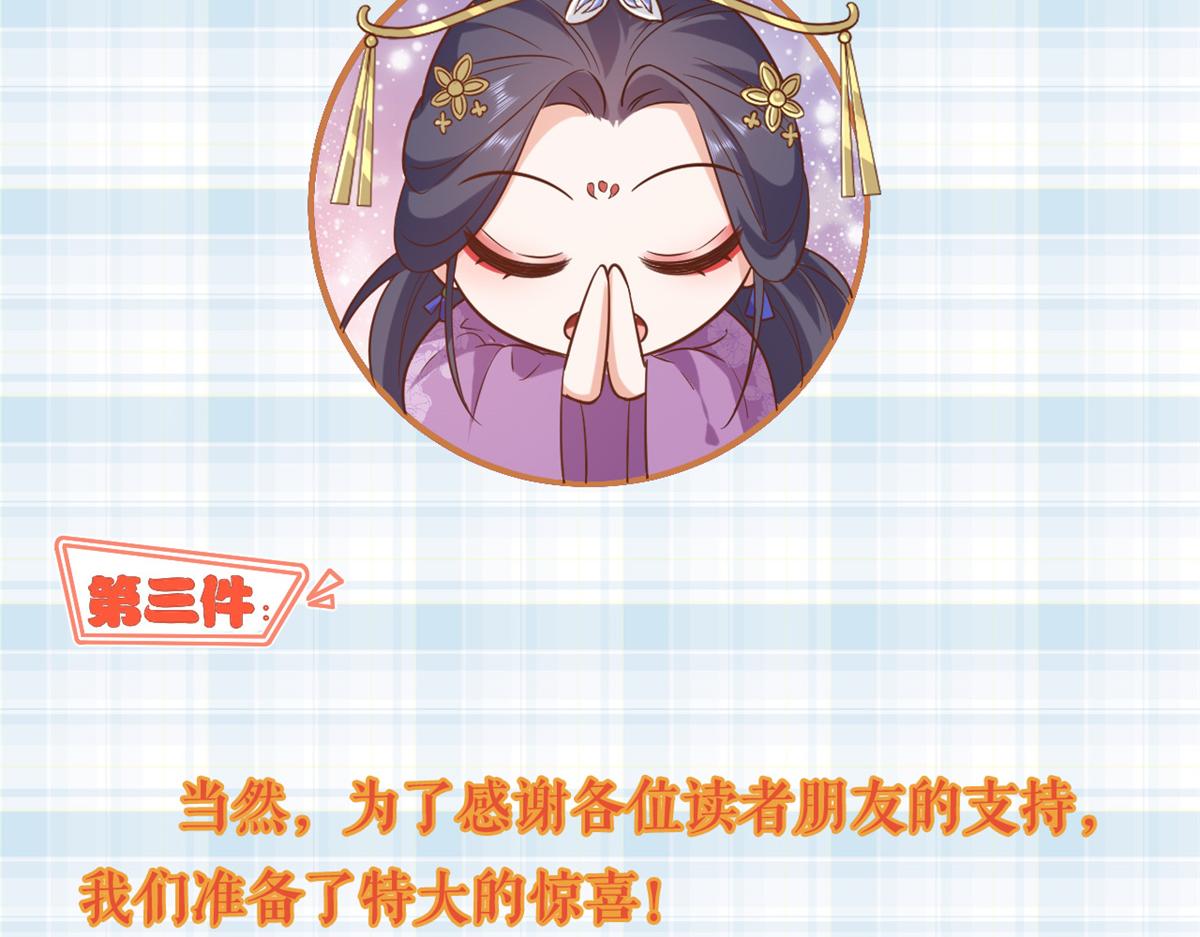 公告5