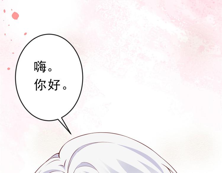 03 全民偶像——好人卡127