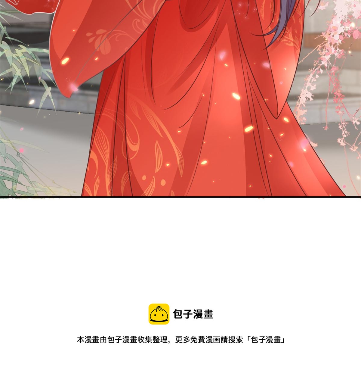 81王爷万福-大婚之日76