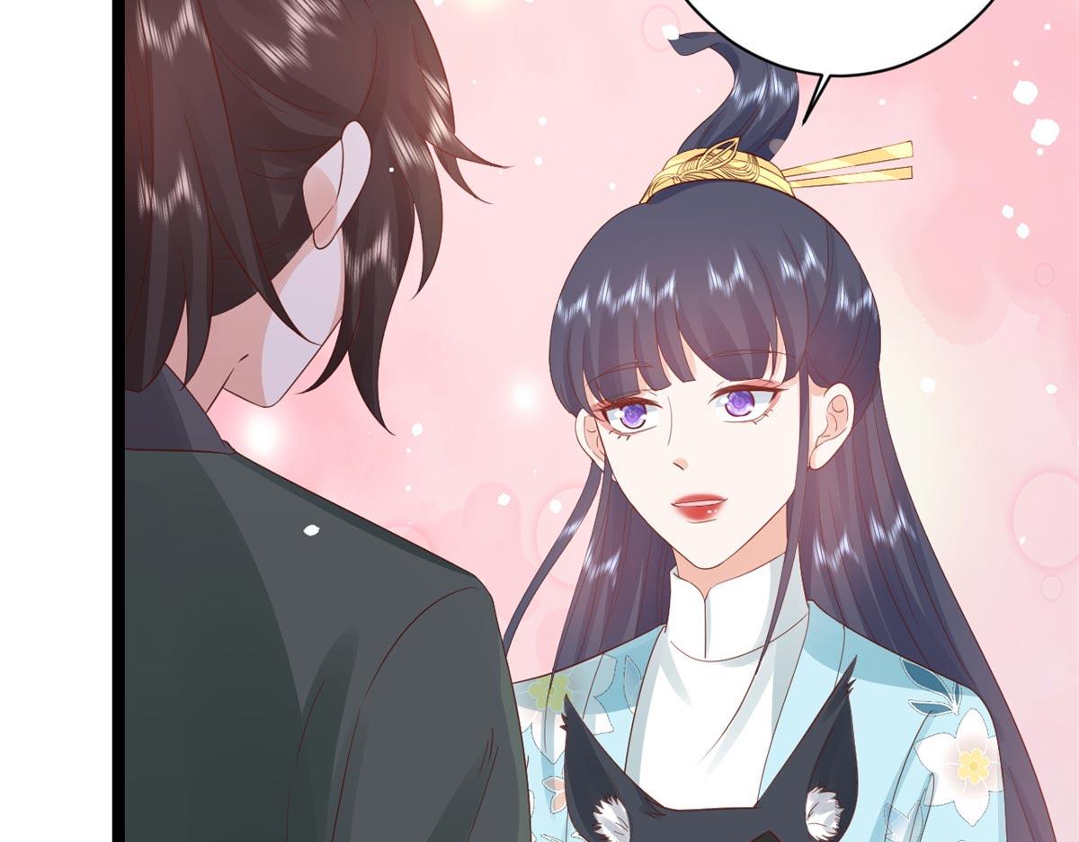 96 无上仙途-新的山大王39