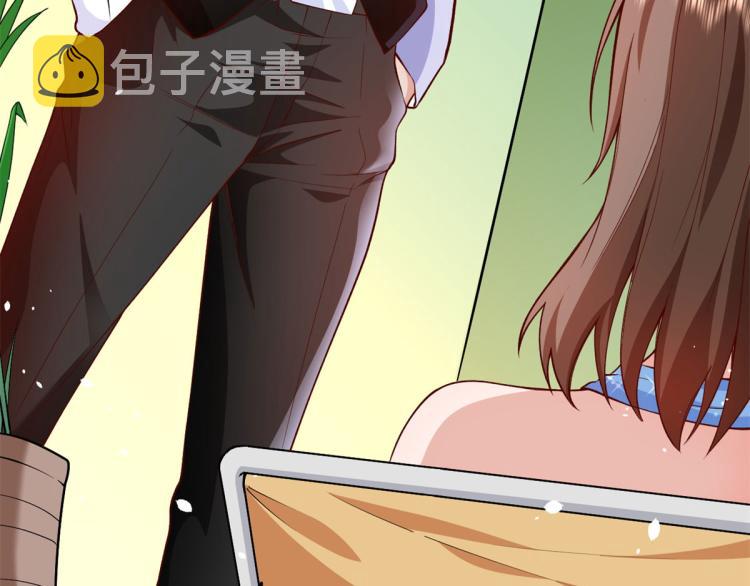 35末日首富——觉醒异能84