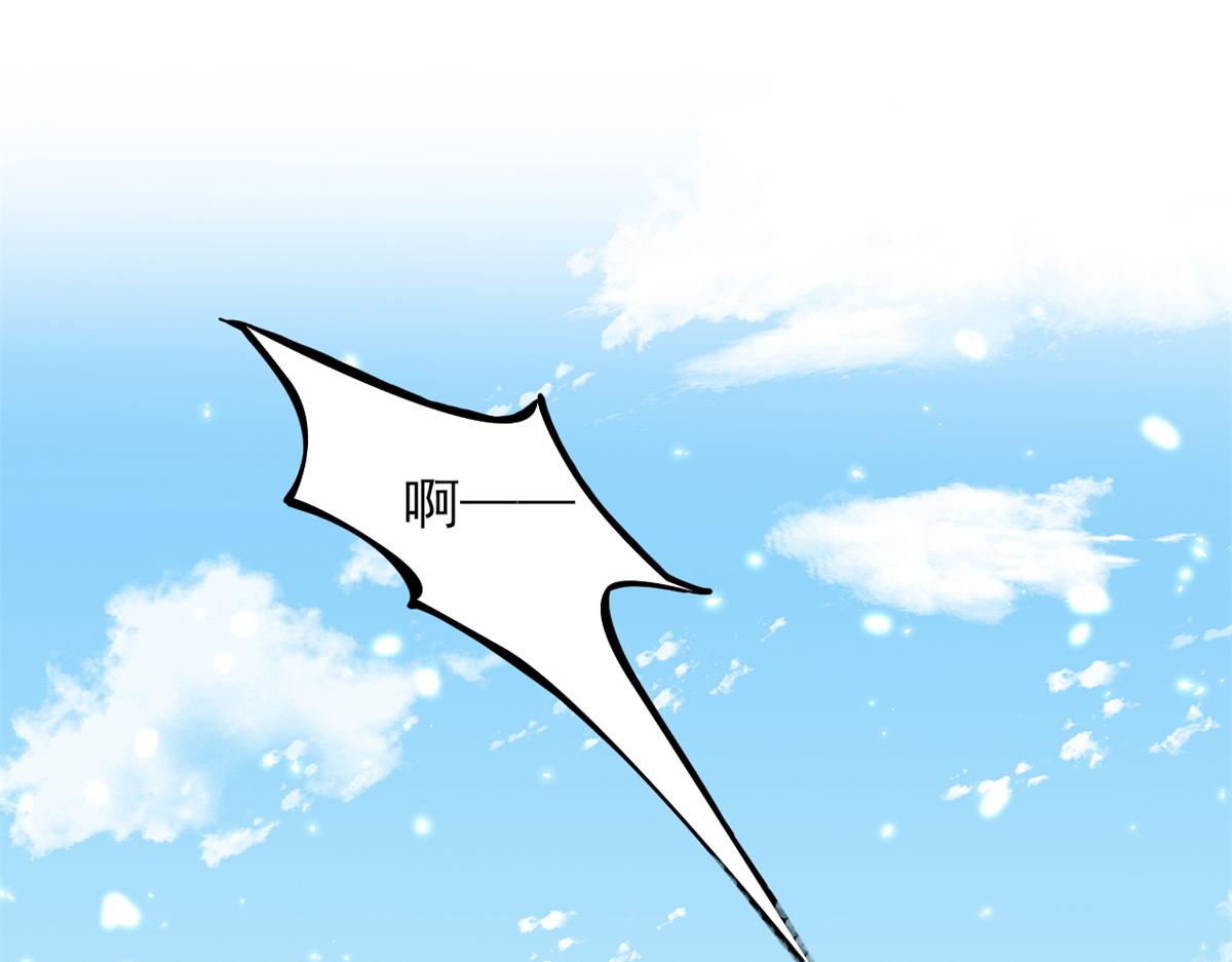 49末日首富——给她剃头112