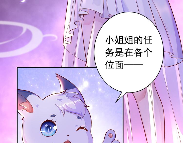 预告13