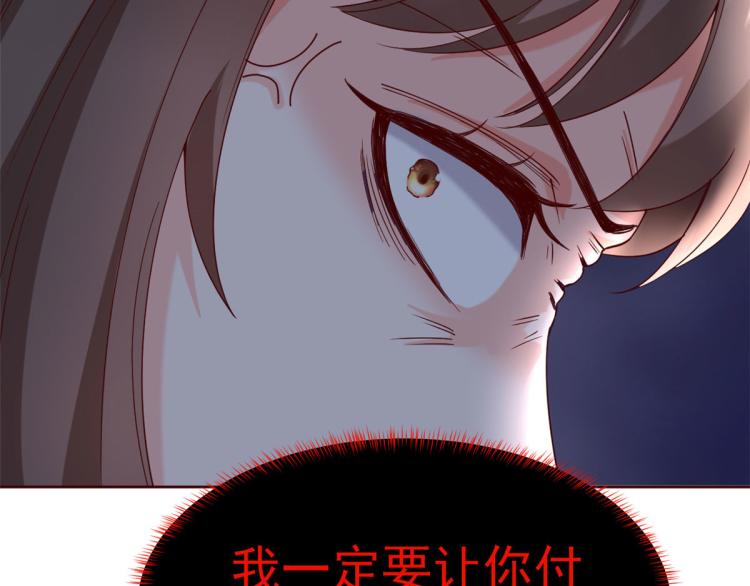 25全民偶像——顾小姐是哪家人123