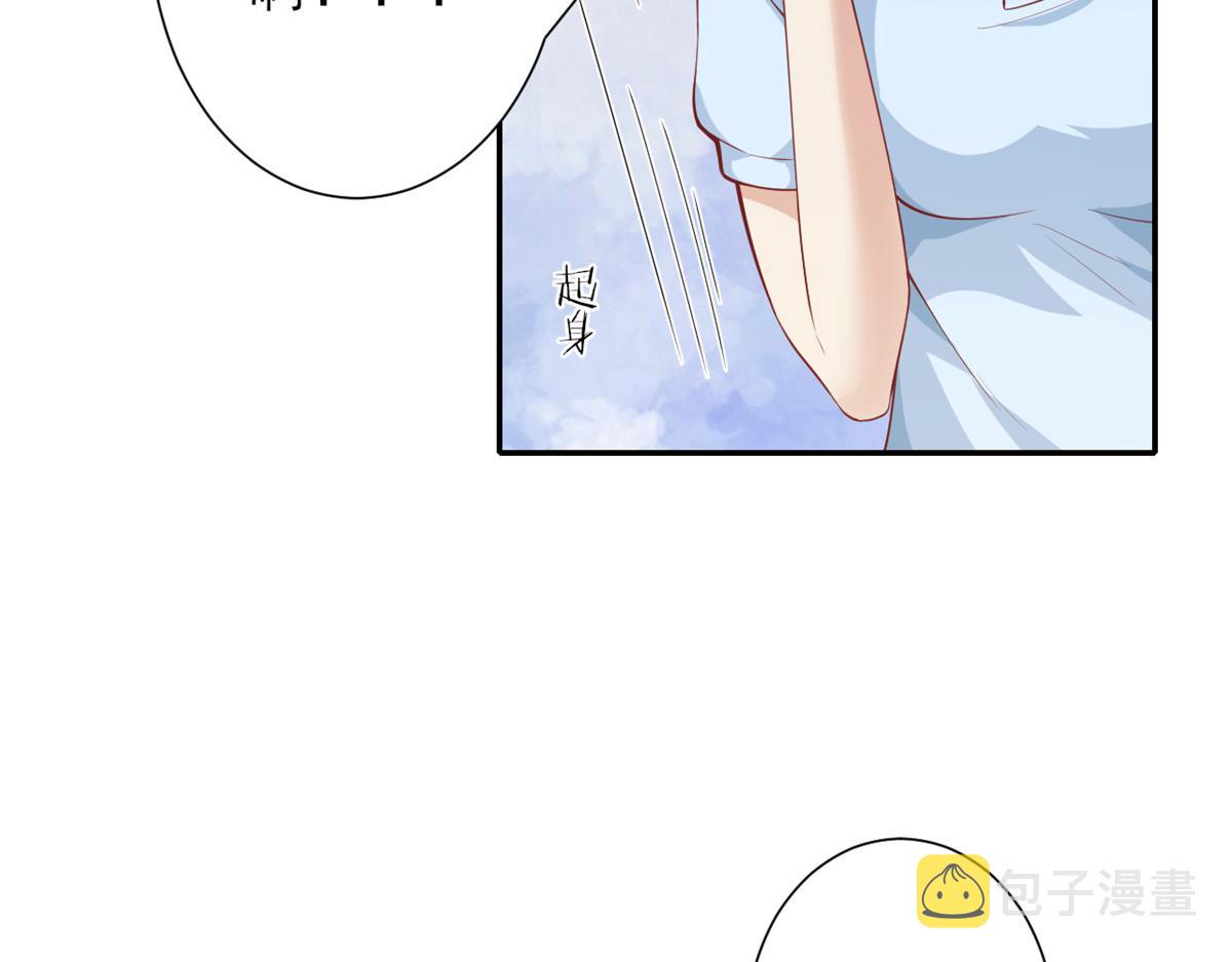 38 末日首富——价高者得35
