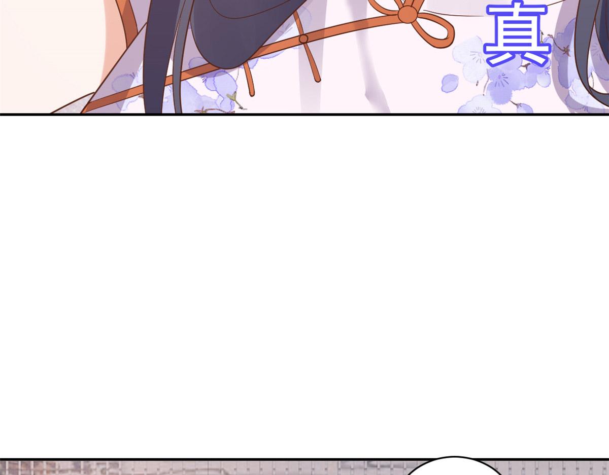 89问仙黄泉-签订契约48