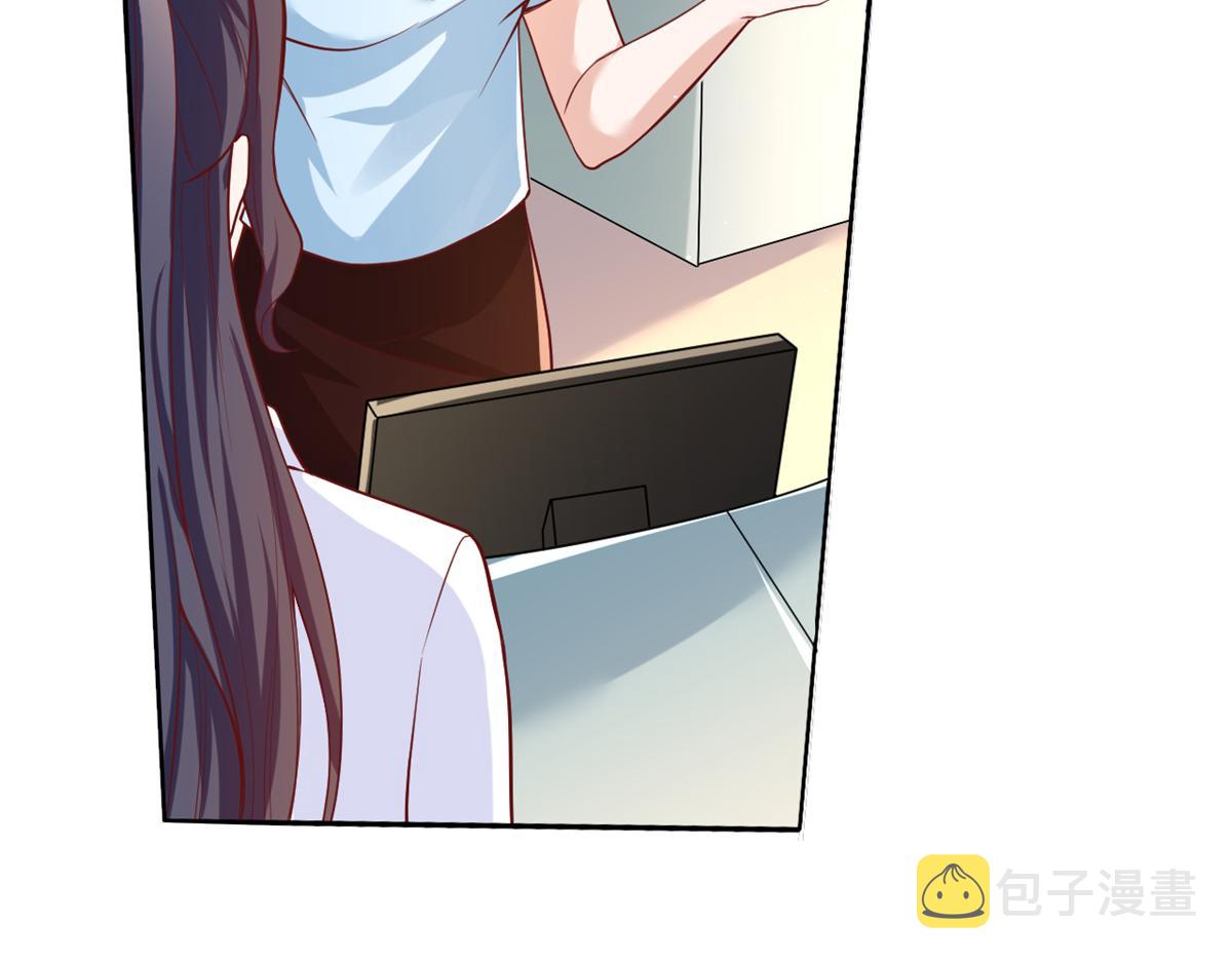 38 末日首富——价高者得72