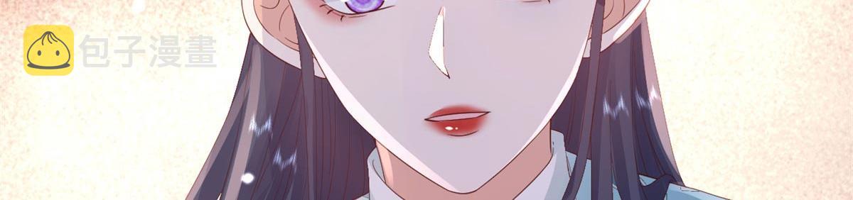 96 无上仙途-新的山大王9