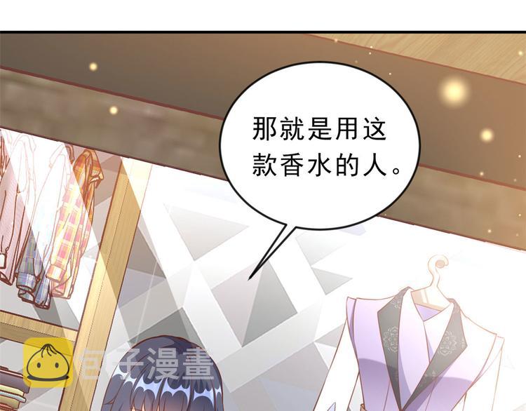 05 全民偶像——献舞34