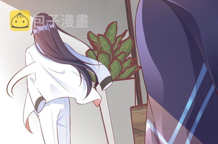 03 全民偶像——好人卡132