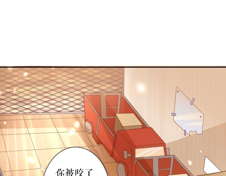 31末日首富——像不像好人？4