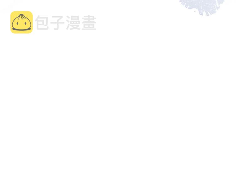 26 全民偶像——绑架100