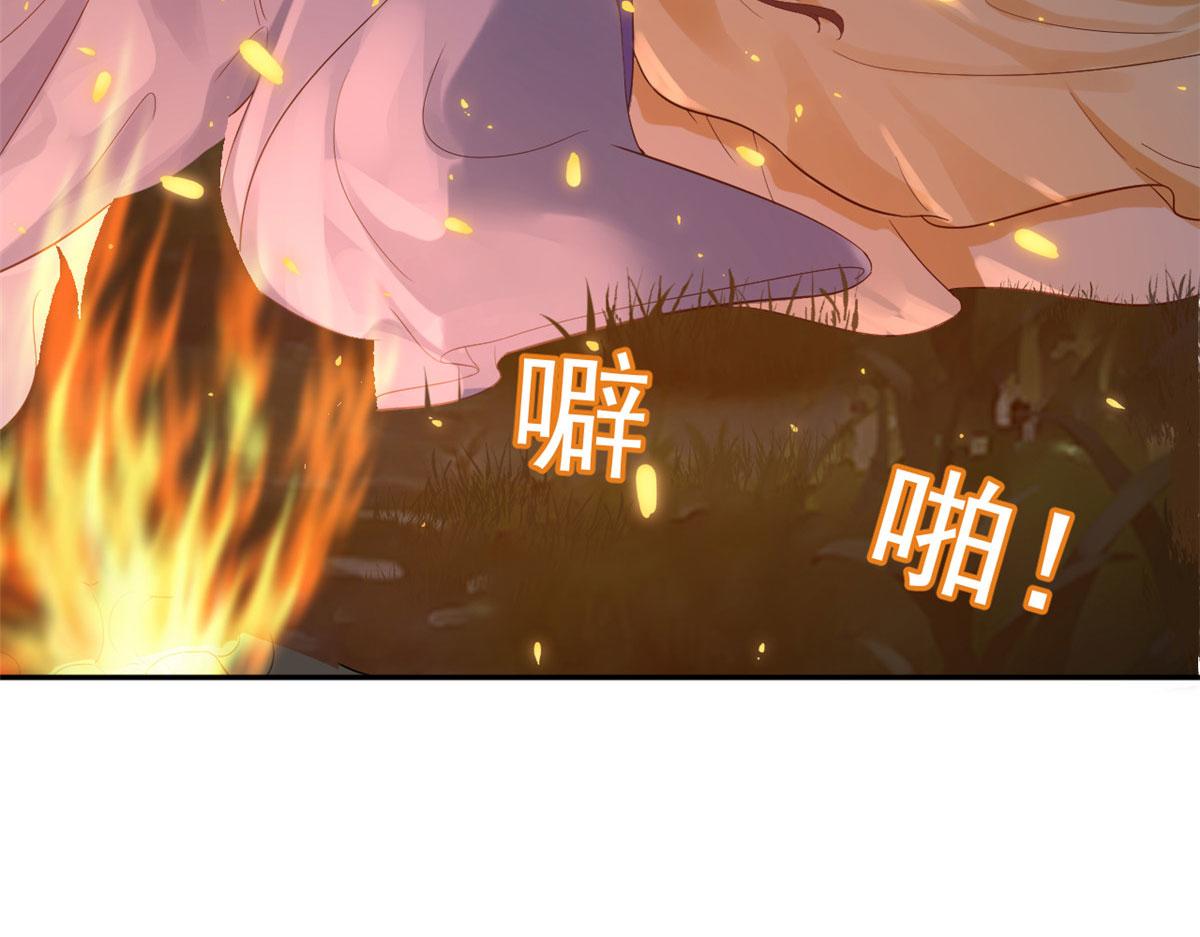 76王爷万福-娇弱的燕归62