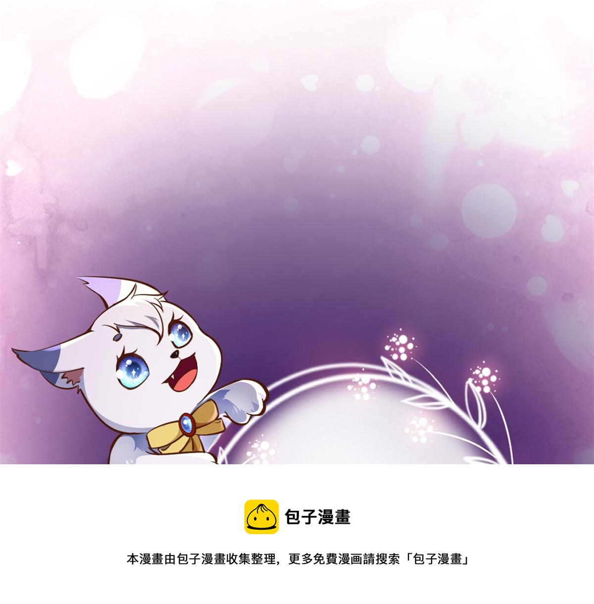 81王爷万福-大婚之日128