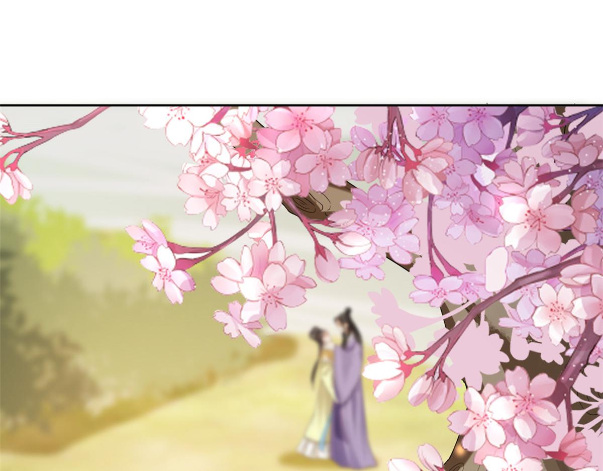 58王爷万福——有完还是没完？18