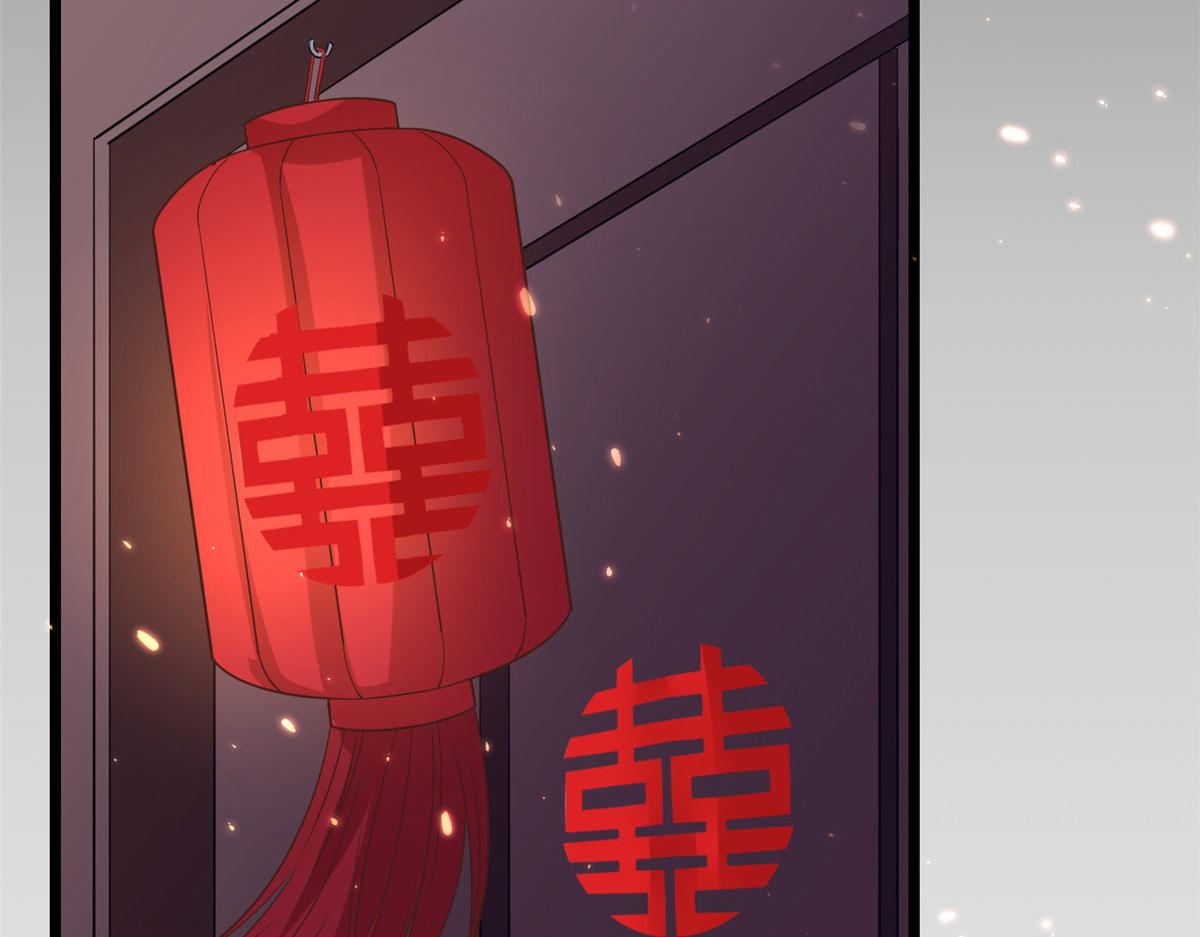 120 问仙黄泉-我愿意！75