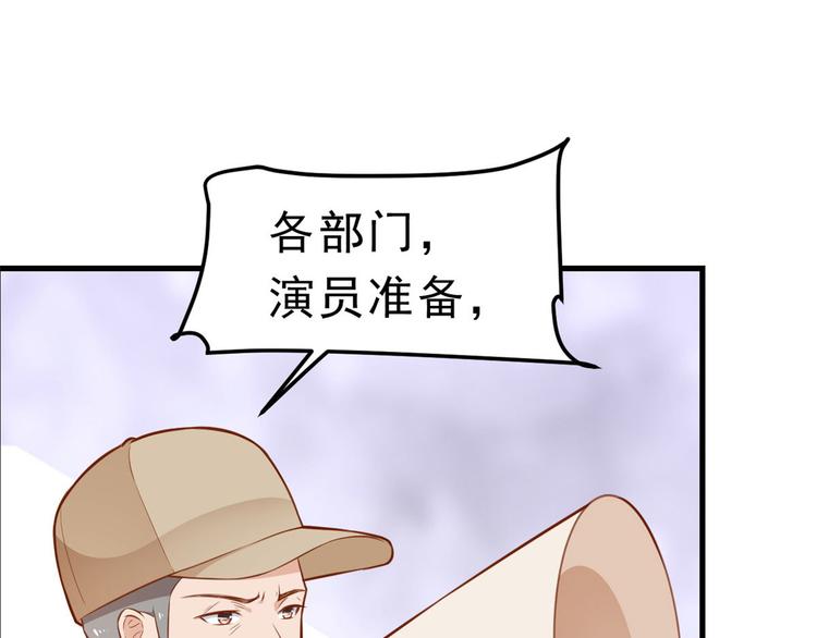 04 全民偶像——虽远必诛！20