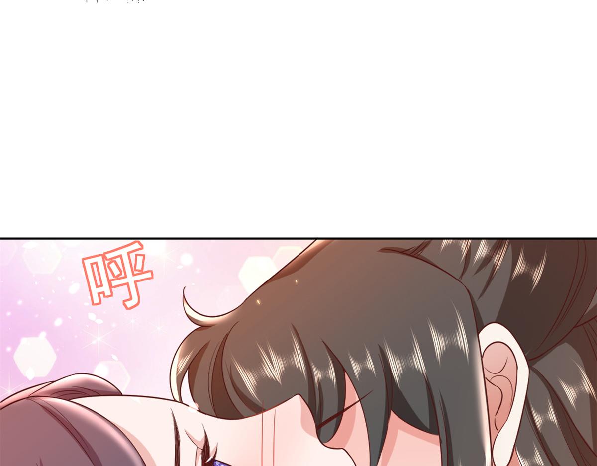 67 王爷万福-谁占谁便宜？85