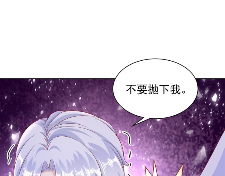 23 全民偶像——爱心早餐33
