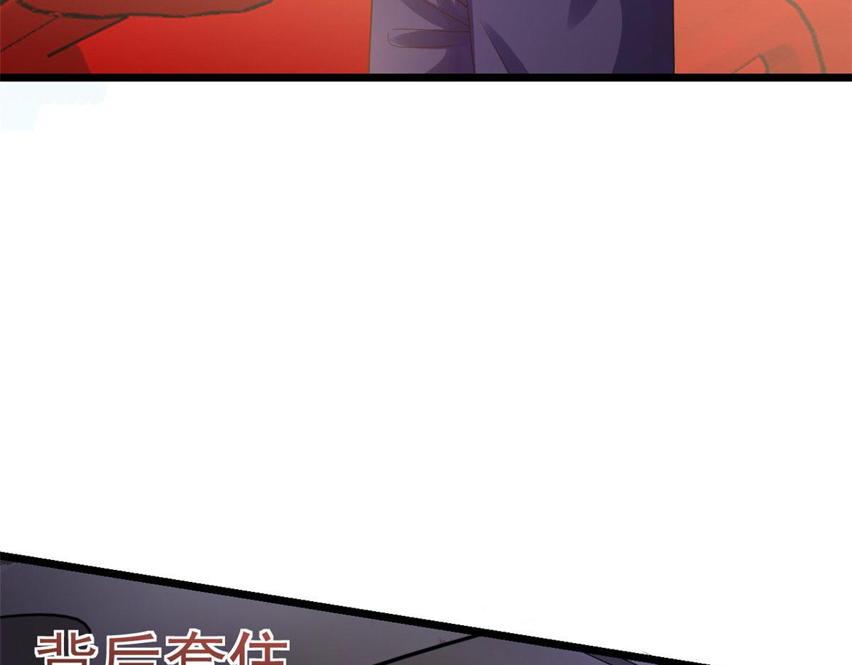120 问仙黄泉-我愿意！68