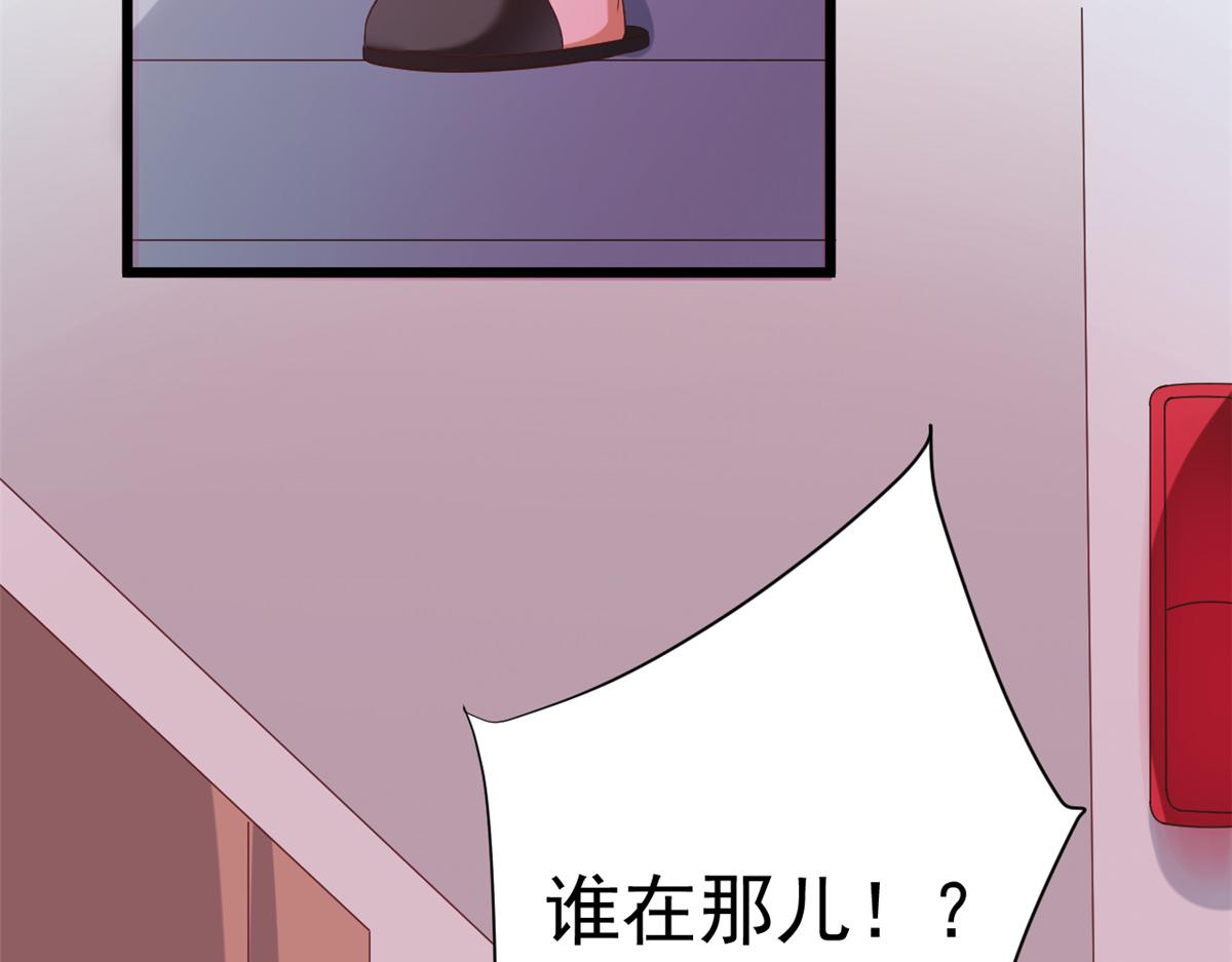 111问仙黄泉-抓到罪魁祸首7