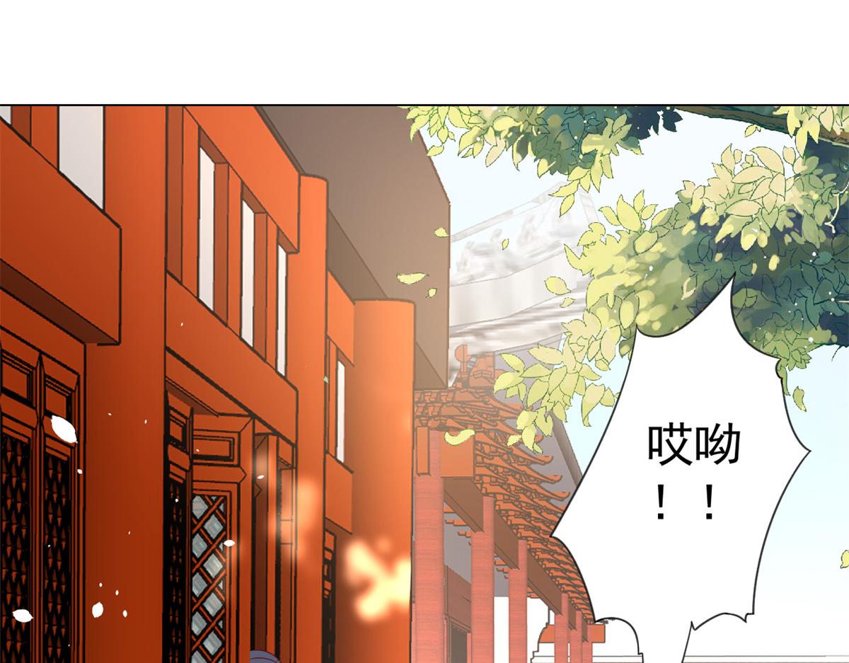 54 王爷万福——买不起衣服？26