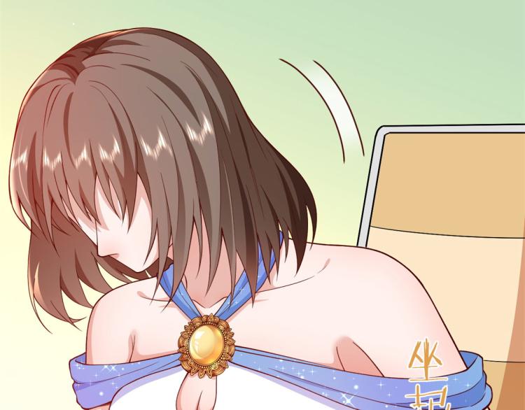35末日首富——觉醒异能87